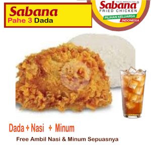 Sabana 3 Dada